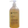 Organics pharm detoxifying total body cleanser 500 ml