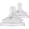 Avent tettarella natural 3,0 6m+ 2 pezzi