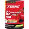 Enervit r2 recovery drink arancia 400 g