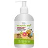 Babystar crema corpo natural bio 300 ml