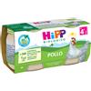 Hipp bio omogeneizzato pollo 2 pezzi da 80 g