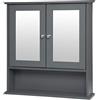 EUGAD Mobiletto Pensile da Bagno con Specchio Salvaspazio Armadietto da Lavabo con Due Porte 56 * 13.5 * 58.5cm Grigio