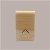LUCGEL 1 Pz Cofanetto in Legno Porta 2 Bottiglie 750 ml Ideale per Confezione Regalo 33+9x18,5cm