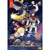 DVD The King's Avatar Stagione 1 & 2 Eps 1-24 FINE Inglese Sub All Region SPE...