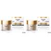 Beiersdorf SpA Eucerin Hyaluron - Filler + Elasticity Crema Notte 50 ml Set da 2 2x50