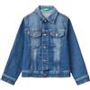 United Colors of Benetton Giubbino 29BPGN014 Giacca, Blu 901, 82 Bambino