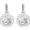 Chantecler / Logo / orecchini con barchetta mini / argento - 42445