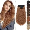 SEGO 60 cm Extension Capelli Clip 5 Fasce Estensioni Clip in Hair Ricci Ondulati Sintetici Posticci Mossi Donna Rosso bruno