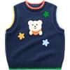 Yimutian Bambini Maglione Pullover Panciotto Gilet a Maglia Ragazze Maglione Lavorato Senza Maniche Bimba Jacquard Gilet Primavera Autunno Blu Zaffiro 92