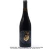 DON... NERO D'AVOLA DOC 21 CL 75 SIC CL 75