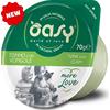 Wonderfood Oasy Oasy More Love Green Cup Tonno Con Vongole 70 gr Umido Gatto