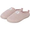 Women'secret Zapatillas Everyday Essentials 2, Slipper Donna, Biancaneve, Medium Larga