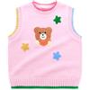 SEVEN BB Ragazza Bambina Gilet a Maglia Maglione Scollo a V Maglieria Bimba Inverno Orso Pullover a Maglia Cotone Felpa Senza Maniche Giacca Sweater per Bambine 3 Anni, Rosa