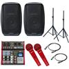 DISCOPIU IMPIANTO AUDIO 831 PACK_2 diffusori attivi +supporti + mixer +2 microfoni + cavi