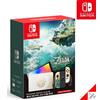 Nintendo Console Nintendo Switch OLED The Legend of Zelda Tears of the Kingdom