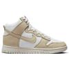 NIKE W DUNK HIGH LX beige