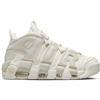 NIKE W AIR MORE UP TEMPO BEIGE/ROSA