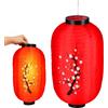 PRETYZOOM Lanterna Giapponese Da Esterno Blossom Plum Lanterna Decorativa in Stile Giapponese Per Festa a Tema Ristoranti Negozi E Decorazione Outdoor 18.90 in 1 Pezzo