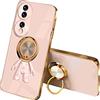 SEAHAI Cover per Honor 70, Custodia Ultra Sottile ed Elegante in Silicone TPU, Placcatura Astronauta Design Cover Antiurto Case con 360° Anello Supporto, Rosa