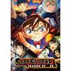 DVD Detective Conan CUSTODIA CHIUSA stagione 26-30 inglese sub tutte le regio...