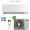 Daikin Clima Monosplit 12000 BTU - U.E. RXC35D + U.I. FTXC35D