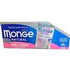 Premiun Monge Natural Supremium quality Cibo umido per Gatti adulti gusto Tonno con Gamberetti cotti al vapore. Confezione da 24 bustine (1 bustina = 80 gr.) Senza coloranti e conservanti