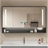 ZXCASDF Specchio contenitore bagno，Smart mobile specchio bagno con LED luce，Armadietto da bagno sospeso，Armadietto a Specchio Antiappannamento，modalità a 3 colori，dimmerabile(A,W90*H70cm/W35.4*H27.6in)