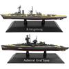 OPO 10 - Lotto di 2 Navi da Guerra 1/1250: Admiral GRAF Spee + Konigsberg / WSL50 / WS3+15
