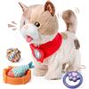 TUMAMA Interattivo Elettronica Peluche Gatto Giocattolo per Bambini,Camminare Realistico Gatto Giocattolo che Cammina,Miagola,Lingua Fuori e Scodinzola, Kitten Pet Giocattolo con Guinzaglio