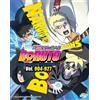 DVD BORUTO: NARUTO NEXT GENERATION Vol.904-927 ENG SUB All Region SPEDIZIONE ...