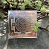 2 pezzi x argento sterling 999 indù religioso Shri Sri Shree Meru Yantra 2,2 ...
