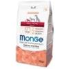MONGE MINI SALMONE E RISO KG.7,5
