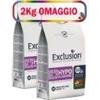 DORADO EXCLUSION HYPOallergenic HORSE MEDIUM/LARGE KG.12**acquisto minimo 2pz** 2kg omaggio