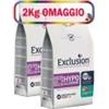 DORADO EXCLUSION HYPOallergenic VENISON MEDIUM/LARGE KG.12**acquisto minimo 2pz** 2kg omaggio