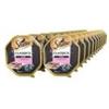 MARS SHEBA VASCHETTA 85GR CARTONE INTERO
