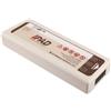 CU Medical Batteria per defibrillatore IPAD CU-SP1