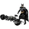 Lego Marvel Personaggio costruibile di Batman con Bat-Pod 76273 di Lego