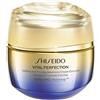 Shiseido Uplifting And Firming Advanced Cream Enriched - 50 ml