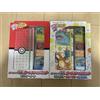 Pokemon Card 151 Card File Set Venusaur Charizard Blastoise & Monster Ball japan