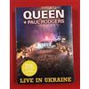 EMI Music QUEEN+PAUL RODGERS-LIVE IN UKRAINE-DELUXE *DVD +2 CD*BRAND NEW SEALED SIGILLATO