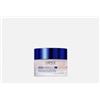 URIAGE LABORATOIRES URIAGE AGE ABSOLU Redensifying sleeping mask - Vasetto da 50 ml