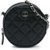 CHANEL Pre-Owned - Clutch CC trapuntata anni '18-'19 - Donna - pelle caviar - Taglia unica - Nero