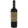 Leone De Castris Il Lemos Susumaniello Salento Igt Leone De Castris