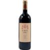 Tenuta Di Biserno Pino Di Biserno Tenuta Di Biserno 2021