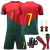 Pardofelis Set di maglia da calcio per bambini, maglia n. 7, maglietta da calcio con pantaloncini, calzini e ginocchiere, set da calcio per esterni, rosso verde, 22, Rosso Verde, 22