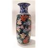 Pandecor Vaso in ceramica decorato a mano 62x24 cm