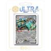 my-booster- Pokémon Company SV02-FR24-UB-150, Multicolore