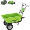 Greenworks G40GC Garden Cart - Carriola elettrica a batteria 40V 4Ah