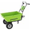 Greenworks G40GC Garden Cart - Carriola elettrica a batteria con ruote - SENZA BATTERIE E CARICABATTERIE