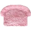 Record - Cuccia Batuffolo per cani e gatti in soffice peluche per il divano. Lettino per animali con base antiscivolo e impermeabile.Cuscino da divano per animali domestici 76 x 76 x13h, colore Grigio